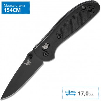 Нож BENCHMADE 556BK MINI GRIPTILIAN