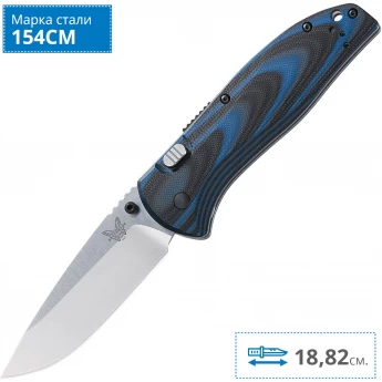 Нож BENCHMADE 665 APB ASSISTED